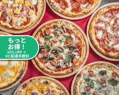ピジケア　10インチ＊25cm＊本格窯焼きピザ
