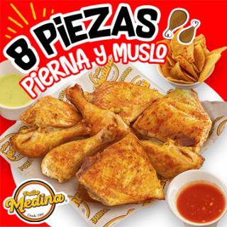 Pollo Medina ( Juárez ) Menú a Domicilio【Menú y Precios】Ciudad Benito Juárez | Uber Eats Pollo Medina ( Juárez ) Menú a Domicilio【Menú y Precios】Ciudad Benito Juárez | Uber Eats