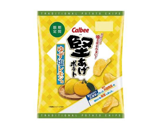 【菓子】★カルビー 堅あげポテトゆず塩レモン味60g