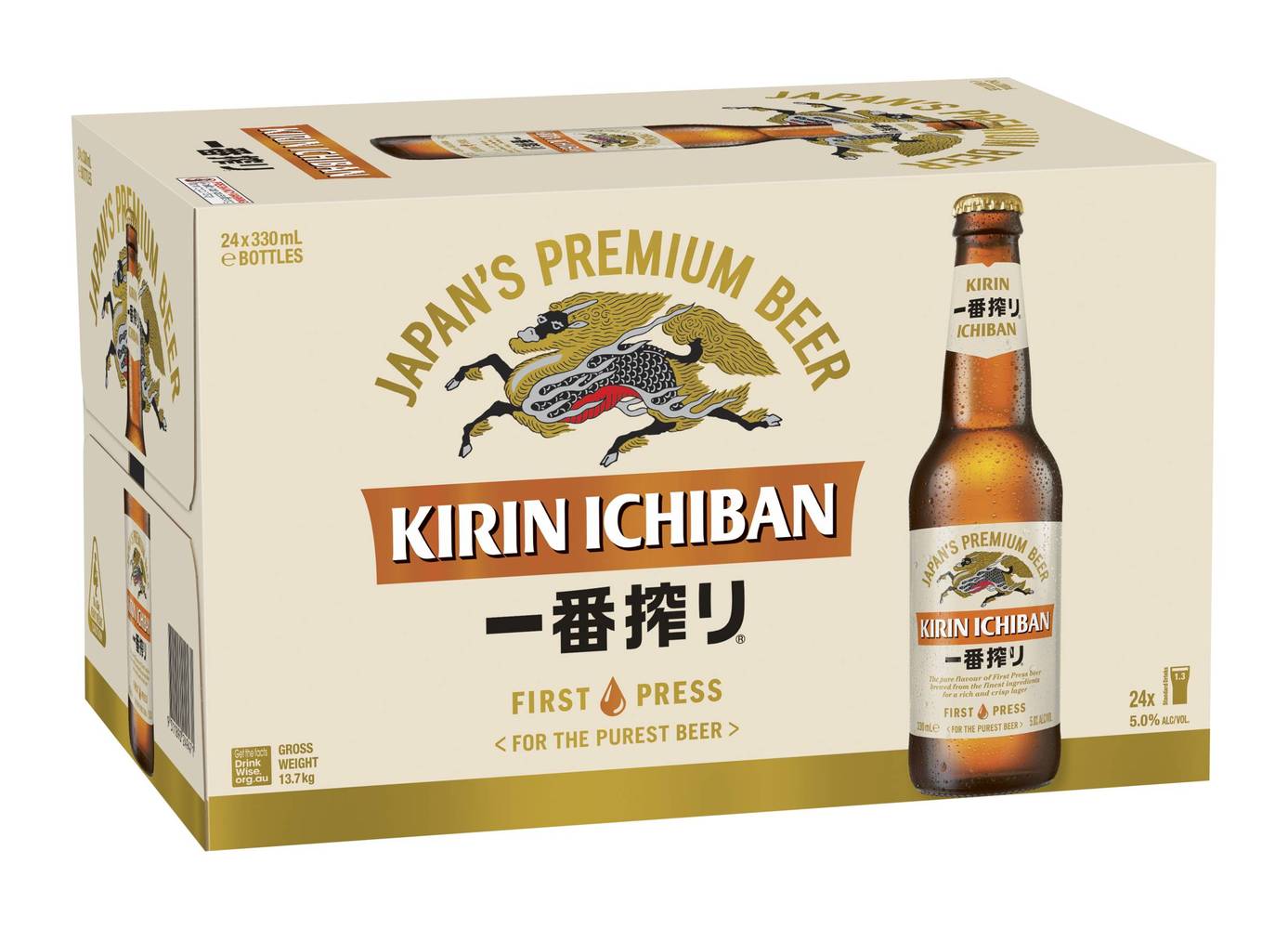Kirin Ichiban Bottles (24 Pack) 330mL