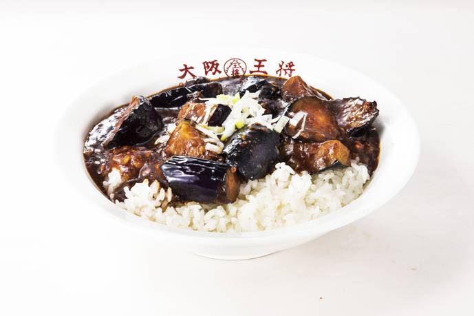 マーボー茄子丼