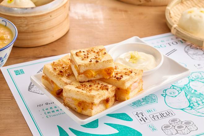 黃金蝦多士 Shrimp Toast