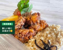 さいとり sidetrip			