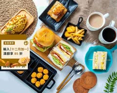 Eggs And Toast 吃吃布朗奇早午餐