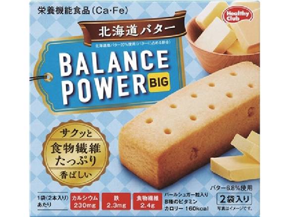 ハマダコンフェクト バランスパワービッグ 北海道バター 函入