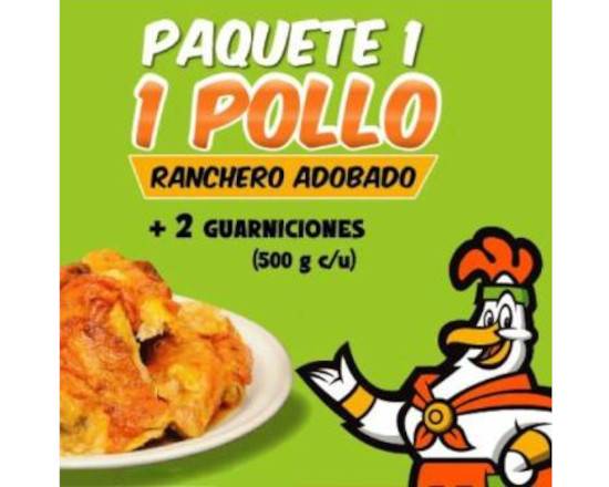 Pollos Guerrero Centro Menu Delivery【Menu & Prices】Xalapa-Enríquez | Uber  Eats