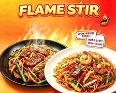 Flame Stir 炽焰