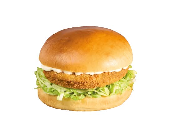 Veggie Burger