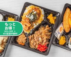 大将 田端店 Taisho Tabata