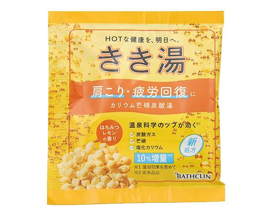 バスクリン きき湯カリウム芒硝炭酸湯 30g【洗面浴用】