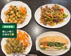 AN NHIEN QUAN　ベトナム料理