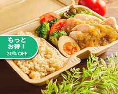 【低GI&高タンパクのカオマンガイ】Perfect meal パーフェクトミール