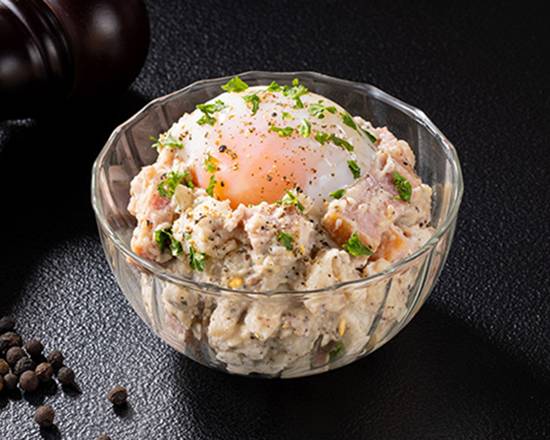 黒胡椒の半熟ポテトサラダ Half-Boiled Egg & Potato Salad with Black Pepper