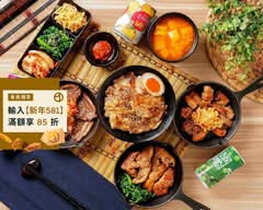 韓勾a 바비큐 韓式烤肉便當專賣店