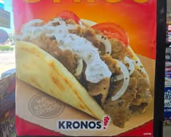 Ali's Arco Home of Delicious Gyro and Chicago Corned Beef Reuben (Amherst)