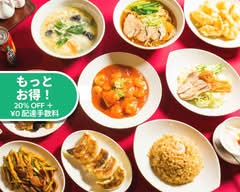 中華料理 西遊記 成増店 Chinese Restaurant Saiyuki Narimasu