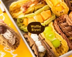 わっふる日和 おゆみ野本店