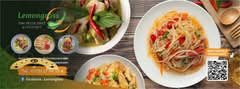 Lemongrass Thai Restaurant