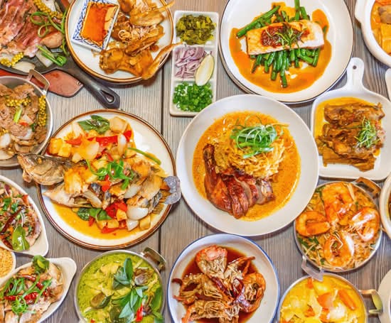 Amarin Thai Cuisine