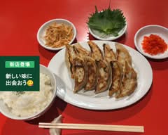 浜兄餃子 Hamaniigyoza