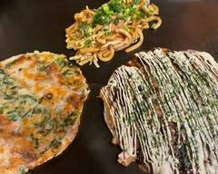 鉄板焼 お好み焼 柳 Teppanyaki Okonomiyaki Yanagi
