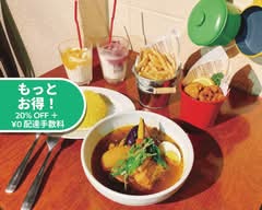 札幌スープカリー東京ドミニカ Sapporo soup curry