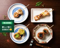 博多うずまき 仙台店