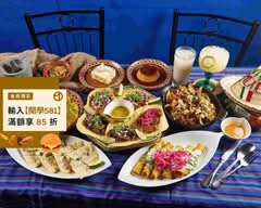 豐富餐廳 FONDA MÉXICO