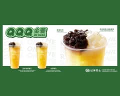 紅茶巴士 Black Tea Bus 逢甲大學站