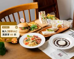 好吉日早午餐坊