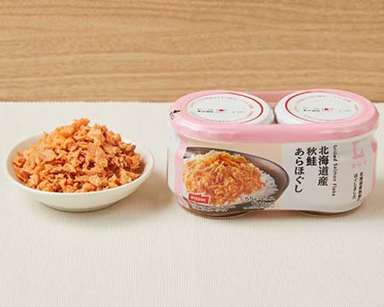 ◎●LW 北海道産秋鮭あらほぐし(55g×2)