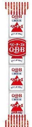 ＱＢＢベビーチーズプレーン５４ｇ:4903308060010