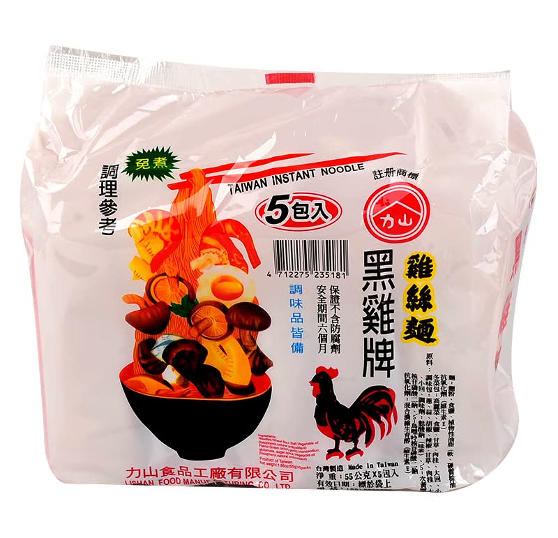 黑雞牌雞絲麵55g*5(免煮) <55g克 x 5 x 1Bag袋>