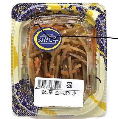 おだし亭　金平ごぼう（小）　１パック