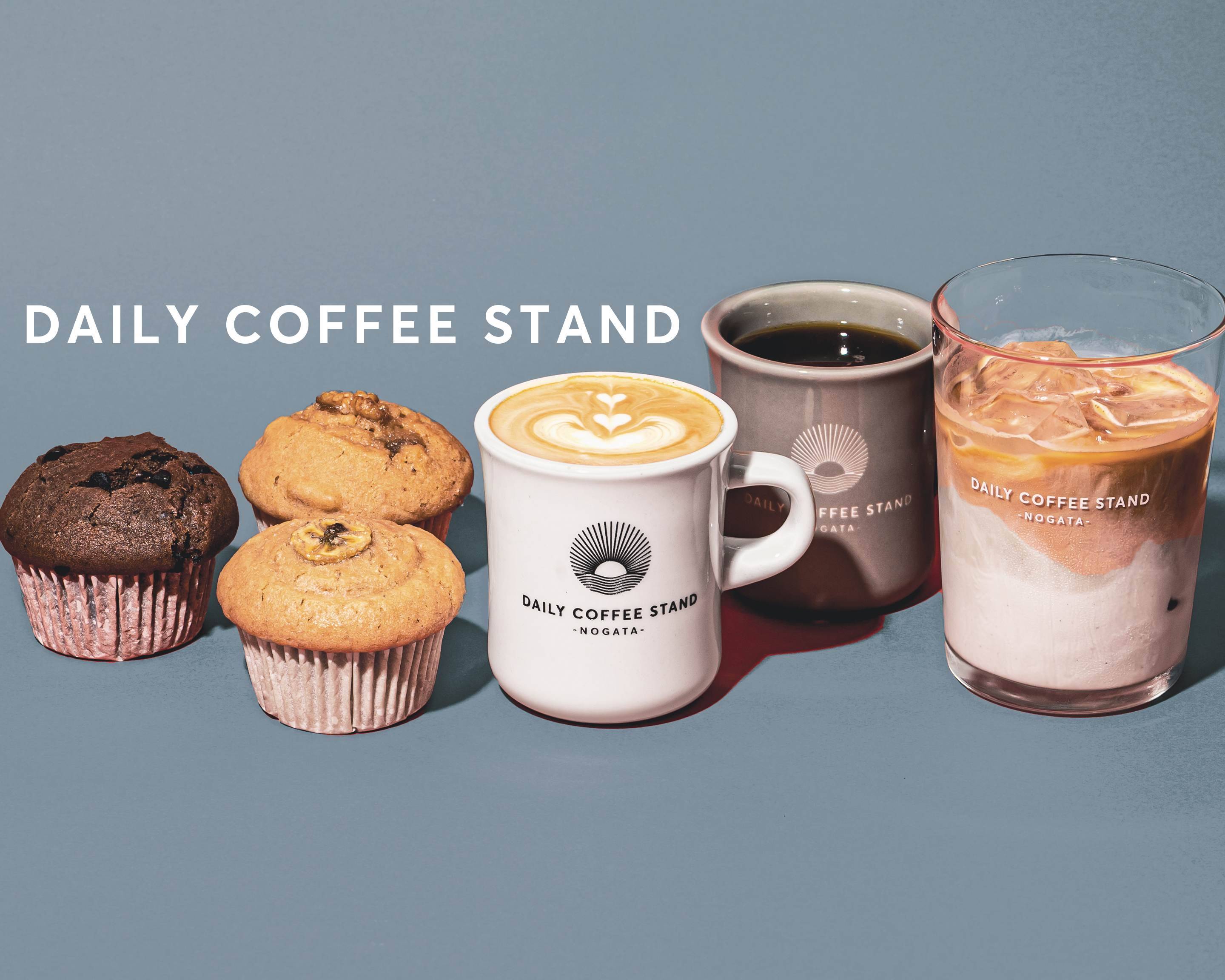 デイリーコーヒースタンド DAILY COFFEE STANDのメニューを配達 Uber Eats