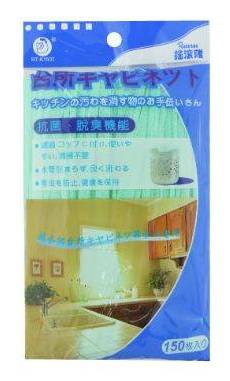 搖滾雞濾水網150入#4710945142609