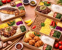 『手作り日替わり弁当 あぐら』