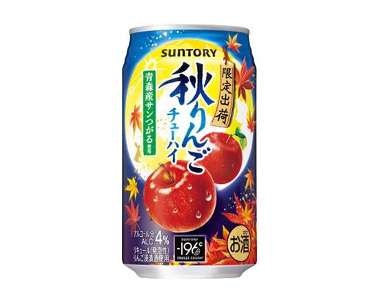 208159：サントリー -196℃ 秋りんご 350ML缶 / Suntory -196℃ Autumn apple