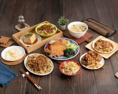 溪南古早味 爌肉飯 排骨 燒肉 便當專賣