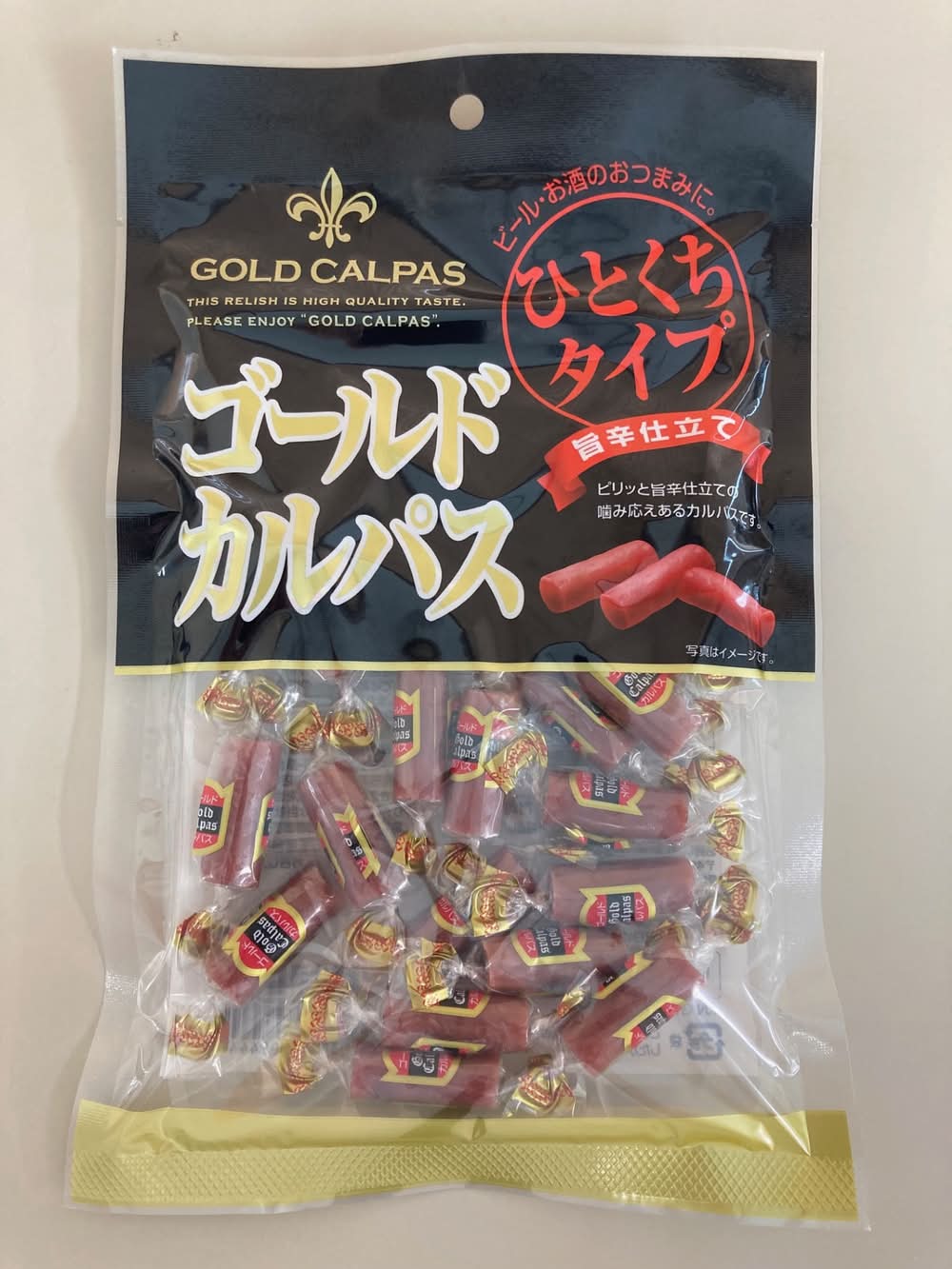 a プライス 熊本 東 店