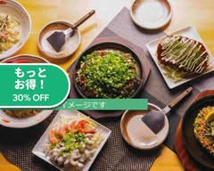 【どろ焼き】喃風 広畑店 Nampuu