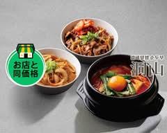 韓国カルビ丼 スンドゥブ 洞山 広島東店