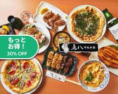 鳥八 下丸子店 Torihachi Shimomarukoten