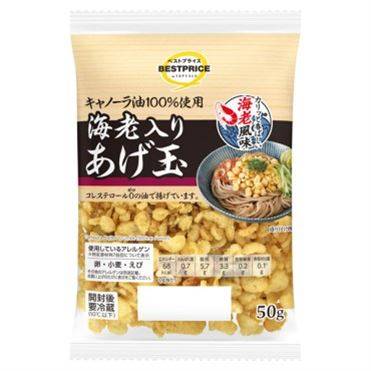 ベストプライス 海老入りあげ玉 50g