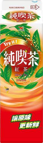 純喫茶紅茶９６０ｍｌ
