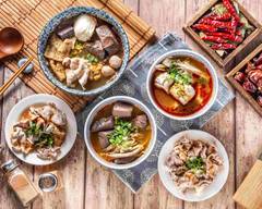 吳二麻辣鴨血 嶺東店