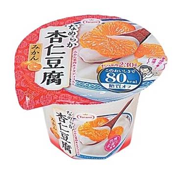 ●なめらか杏仁豆腐みかん(230g)*