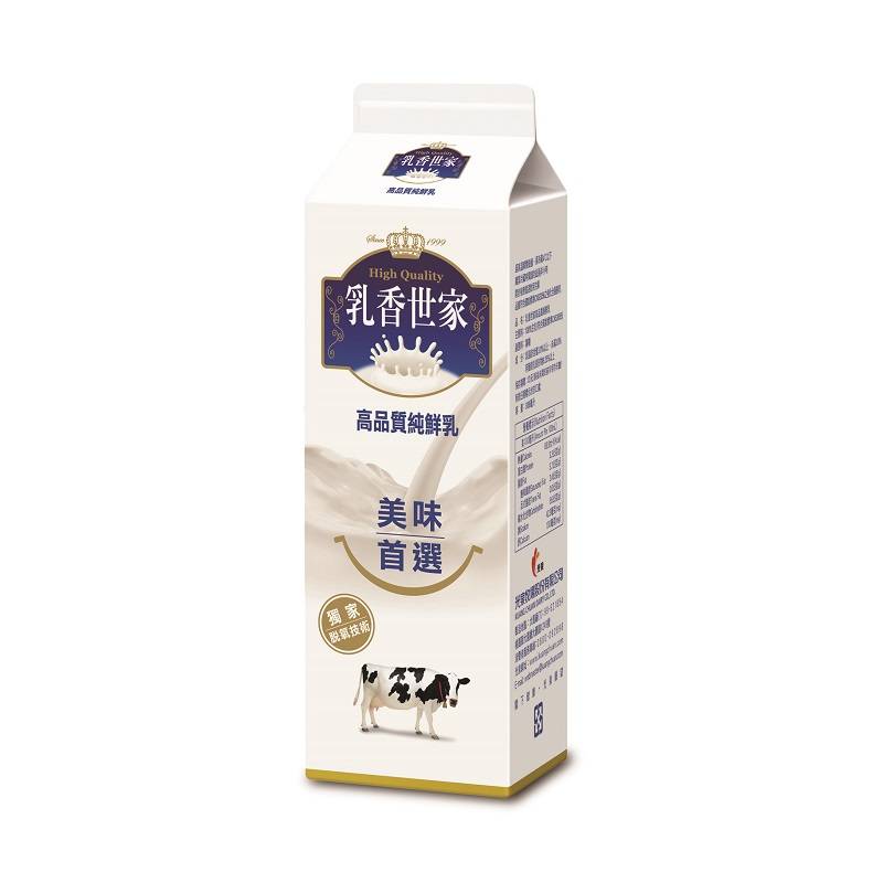 光泉乳香世家100%超優純鮮乳936ml到貨效期約6-8天 <936ml毫升 x 1 x 1Bottle瓶>