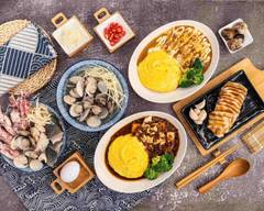 軟蛋醬 珍饌湯品烏龍麵專賣舖 台北信義