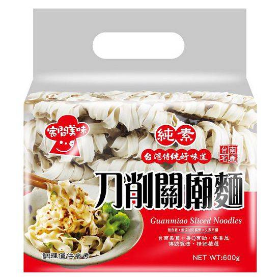 宸間美味刀削關廟麵600g